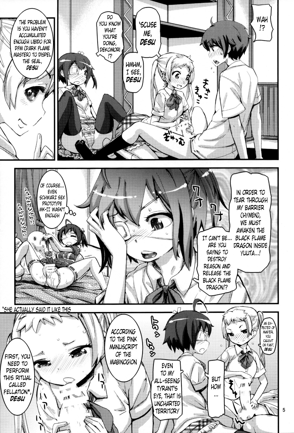 Hentai Manga Comic-Summer Decoration-Read-4